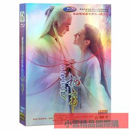 【小可精選國際購】盒裝西班牙驚悚電影高清DVD碟片 逆轉劫局 70 Binladens 精美盒裝 歷史價格詳細信息