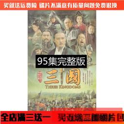 歷史古機 2000年 東芝TOSHIBA 34Z90G 34吋骨董級 電視機 含遙控器 中文使用說明書 歷史價格詳細信息