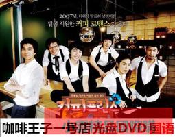 【小可國際購】店長推薦~髕骨帶運動女跑步半月板專業跳繩膝蓋臏髕保套裝備 歷史價格詳細信息