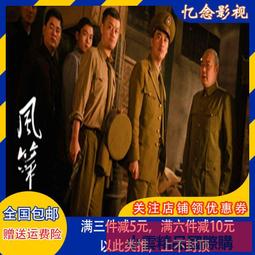 【精選】51單片機學習開發板套件diy江科大實驗板stc89C52芯片C51普中科技 歷史價格詳細信息
