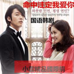 愛購發光指尖陀螺 EDC金屬夜光超長時間手指指間解壓神器減壓玩具 歷史價格詳細信息