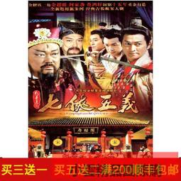 【小可精選國際購】七巧板一年級數學教具數數棒計數器學生幾何體圖形學具盒套裝學習 歷史價格詳細信息