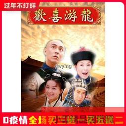 【健喜】高清單筒望遠鏡 高倍微光夜視望遠鏡(天文望遠鏡 演唱會望遠鏡) 歷史價格詳細信息