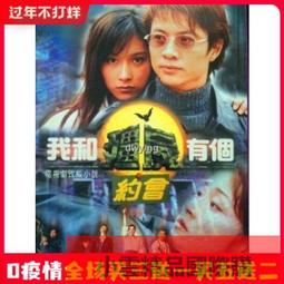 和平國際-我會飛【自我認同】 歷史價格詳細信息