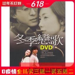 【小可精選國際購】經費電視劇獵毒人DVD光盤碟片50集完整版于和偉張丹峰侯夢莎歡 精美盒裝 歷史價格詳細信息