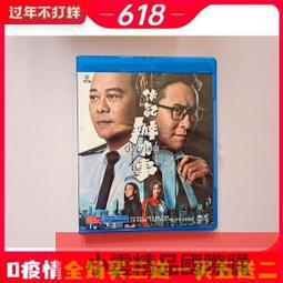 【小可國際購】震雄 海天注塑機 旁路油寶濾芯B-30 B-32 B-50 B-100液壓油過濾紙 歷史價格詳細信息