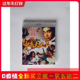 (大台北)中古國際40RT水冷冰水機3&phi;380V(編號NA1121201)~適用各廠辦空調 歷史價格詳細信息