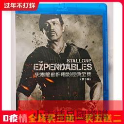 精典影片《洛基 勇者無懼 》DVD 席維斯史特龍 米洛文森米利亞 正宗洛基經典系列終極一&quot;擊&quot; 歷史價格詳細信息