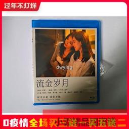 倪妮藍色襯衫女復古港味簡約通勤襯衫氣質防曬上衣基礎款 歷史價格詳細信息