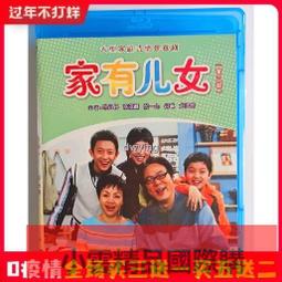 【小可精選國際購】BD藍光電視劇天下第一05年高清高圓圓郭晉安DVD碟片光盤 歷史價格詳細信息