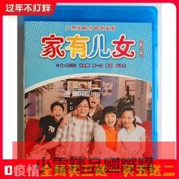 【小可精選國際購】BD藍光電視劇天下第一05年高清高圓圓郭晉安DVD碟片光盤 歷史價格詳細信息