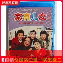 【小可精選國際購】BD藍光電視劇天下第一05年高清高圓圓郭晉安DVD碟片光盤 歷史價格詳細信息