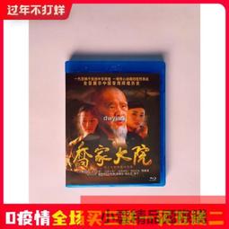 【小熊家族】《【國際建築設計名錄03】》ISBN:288046210X│Baker & Taylor Books│精平裝 歷史價格詳細信息