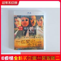 明視 TV-212 數位天線-ANT031 歷史價格詳細信息