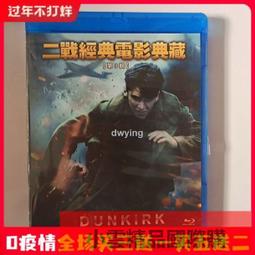 【小可精選國際購】二年級下冊數學教具一學習用品活動角幾何體七巧板釘子板學具套裝 歷史價格詳細信息