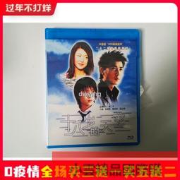 【小可精選國際購】十格陣數學套裝學具小學數學教具一年級20以內的進位加減法1年級教材專用幼兒園數字游戲分解板啟蒙玩具 歷史價格詳細信息