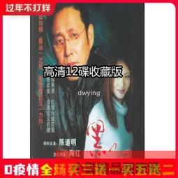 黑色陶瓷立柱盆衛生間洗手盆陽臺一體立柱洗臉盆家用落地式洗漱池滿減 促銷 夏季 歷史價格詳細信息