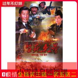 【小可國際購】震雄 海天注塑機 旁路油寶濾芯B-30 B-32 B-50 B-100液壓油過濾紙 歷史價格詳細信息