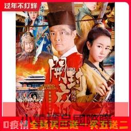 【開封府】擋風神器/門底密封條 2入組 歷史價格詳細信息