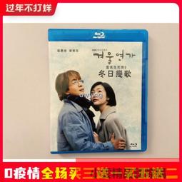 電視劇高清晰《國色天香》劉愷威 葉璇 馬婭舒 何晟銘33集4D9 歷史價格詳細信息