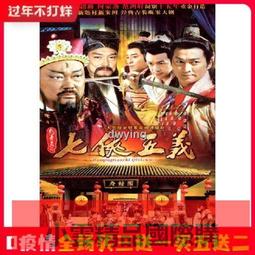 【小可精選國際購】七巧板一年級數學教具數數棒計數器學生幾何體圖形學具盒套裝學習 歷史價格詳細信息