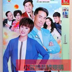 【小可精選國際購】華碩RP-AX58WiFi信號放大器路由擴展器小飛俠Aimesh2.0掃除信號盲 歷史價格詳細信息