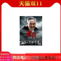 【小沈爺】花生豬腳/栗子豬腳400公克±3%/包 固形物:300g(無添加防腐劑 可常溫保存 家庭料理包 調理包禮盒) 歷史價格詳細信息