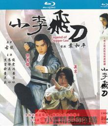 正版中國京劇裝圖譜譚元杰177幅畫稿裝平面展示圖京劇戲曲裝圖案傳統文化裝工藝書籍北京工藝美術出版社 歷史價格詳細信息