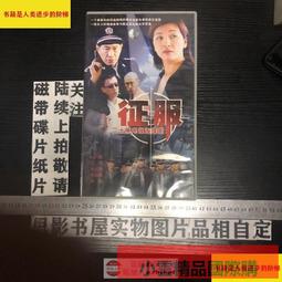 正版遠徵軍滇緬戰役1944桌遊兵棋戰爭推演對戰成人休閑桌靣遊戲 歷史價格詳細信息