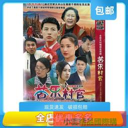 工廠直銷[超清巨幕]西米可2023新款投影儀家用客廳電視直播迷你家庭影院臥室投牆超清手機同屏學生宿舍投屏便攜投影機 歷史價格詳細信息