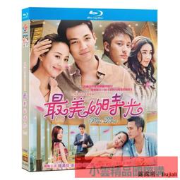 藍光BD  鐘樓怪人1+鐘樓怪人2：老實鐘的秘密  170-039 歷史價格詳細信息