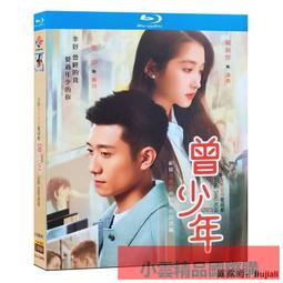 超值精選35國鈔～35張不同合拍 歷史價格詳細信息