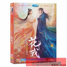 【小可精選國際購】盒裝西班牙驚悚電影高清DVD碟片 逆轉劫局 70 Binladens 精美盒裝 歷史價格詳細信息