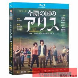 【小可精選國際購】藍光bd光盤 喜劇犯罪電影 吹哨奇案 正版高清1dvd碟片 歷史價格詳細信息