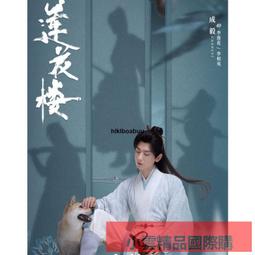 【小可精選國際購】盒裝西班牙驚悚電影高清DVD碟片 逆轉劫局 70 Binladens 精美盒裝 歷史價格詳細信息