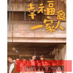 幸福國際代購????????正韓 不二家 微笑布標撞色棒球外套 黑/灰 原價2780 特價1488 歷史價格詳細信息