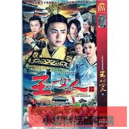 『全球購』斗羅 奧斯卡 碧棺左馬刻 cosplay假發 維吉爾 鬼泣 銀白色美人尖 歷史價格詳細信息