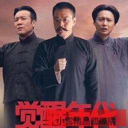 覺醒年代滿分學科胸魯迅別勵志學習考試金屬徽章學生書包裝飾~告白氣球 歷史價格詳細信息