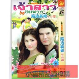 泰國????字母小包包 迷你 帆布包 手提包 包包女 泰國文創 肩背包 女包 斜背包 日常包 單肩包-予你優選 歷史價格詳細信息