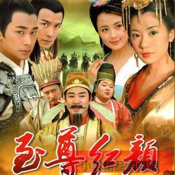 紅天電熱雙頭方形華夫爐華夫餅機鬆餅機商用格子餅機可麗餅機 歷史價格詳細信息