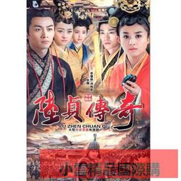 穎貞黃色皮餐椅(大台北免運費)促銷價900元【阿玉的家2024】 歷史價格詳細信息