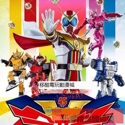 【小可精選國際購】粵語動畫《明星學生妹》[12部全26話] 2碟片DVD 歷史價格詳細信息