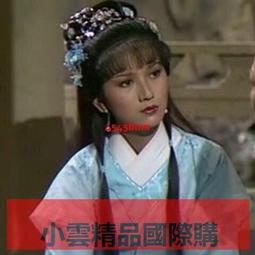 古集2V ~奇幻文學寫作的10堂課 林以舜 奇幻基地 9789866712081 側面黃斑內頁佳 2008年修訂一版 歷史價格詳細信息