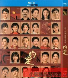 【小可精選國際購】「」正版bd高清美國57年經典老電影 十二怒漢 藍光碟片1dvd光盤 歷史價格詳細信息