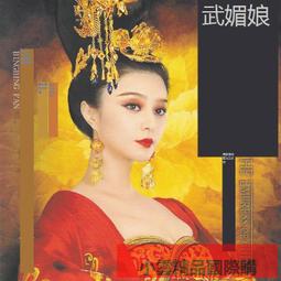 【小可精選國際購】古裝宮廷電視劇甄嬛傳DVD碟片光盤76集完整版陳建斌歡 精美盒裝 歷史價格詳細信息