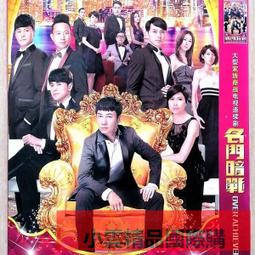 名門暗合頁木門合頁三維可調暗門十字鉸鏈暗藏折疊門隱形門合頁 歷史價格詳細信息