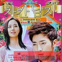 【小可精選國際購】滿299發貨｛熱賣現貨｝「小鬼當街/超能塞豆隆」國英雙語+花絮.盒裝高清DVD碟片 歷史價格詳細信息