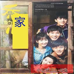 連續年份！喬治五世銀幣 英屬印度1盧比  ！20168 歷史價格詳細信息