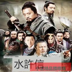 【小可精選國際購】經費電視劇獵毒人DVD光盤碟片50集完整版于和偉張丹峰侯夢莎歡 精美盒裝 歷史價格詳細信息