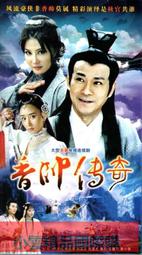 【小可國際購】香道純銅工具套裝香篆模打香篆香模灰壓灰押打拓打篆模具打纂香印 歷史價格詳細信息